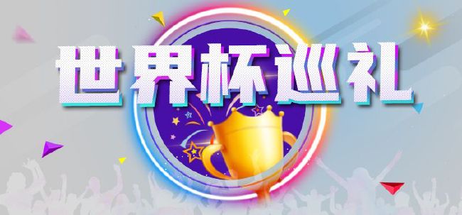 时光网讯好莱坞导演F;加里;格雷确定执导派拉蒙的动作片《蒙面斗士》，这是根据孩之宝的一个IP改编的电影